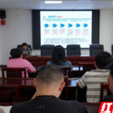 永州市交通质安站开展专业技术人员专题业务培训
