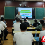 冷水滩区中学数学学科工作室首届学术论坛暨2025年工作推进会在京华中学成功举办