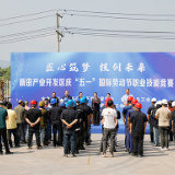 湖南新田：技能竞赛迎“五一”（组图）