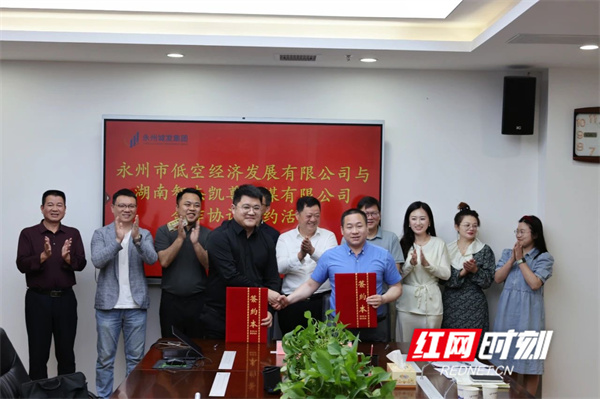 微信图片_20250430162244.jpg