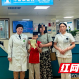 医疗服务提升年丨永州市中心医院：中医治疗过敏性鼻炎疗效显著