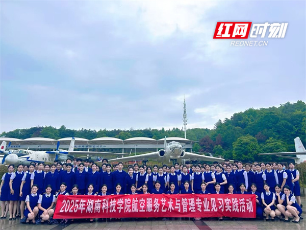 微信图片_20250513165940.jpg