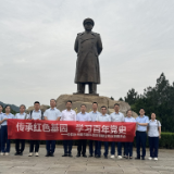 永州爱尔眼科医院党支部：追寻红色足迹 点亮“光明”征程