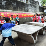 零陵区南津渡小学：燃动五月 “乒”出精彩