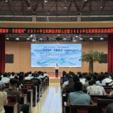 道县新华书店有限公司：深化全民阅读 建设书香道州