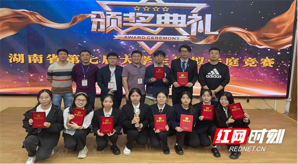 微信图片_20250514171354.jpg