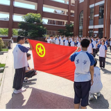 永州市第十二中学：青春向党立壮志 团徽闪耀启新程