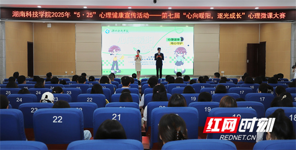 微信图片_20250519164438.jpg