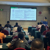 医疗服务提升年丨2025年永州市内分泌质量控制中心培训会议圆满落幕