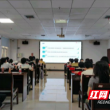 医疗服务提升年丨永州市中心医院成功举办儿童肠道健康管理学术沙龙