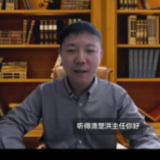 医疗服务提升年丨跨越千里的生命守护 永州市妇幼保健院携手沪上专家为孕妈妈护航