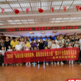 医疗服务提升年丨永州市妇幼保健院开展第35个全国助残日暨六一儿童节主题活动