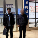 夏季执行风暴丨新田法院：拒不执行？拘！