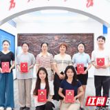 湖南科技学院举行首届校史讲解员大赛