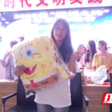 江永举办2025年“潇浦之约”青年联谊晚会