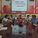 永州市第十中学：护航青春 共建平安