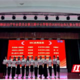 医疗服务提升年丨永州市护理学会静脉治疗专业委员会第三期中长导管培训班顺利结业