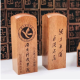 湖南科技学院打造“中式浪漫”毕业季