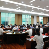 东安县委社会工作会议召开
