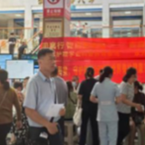 医疗服务提升年丨永州市中心医院开展“世界脊柱日”大型公益义诊活动