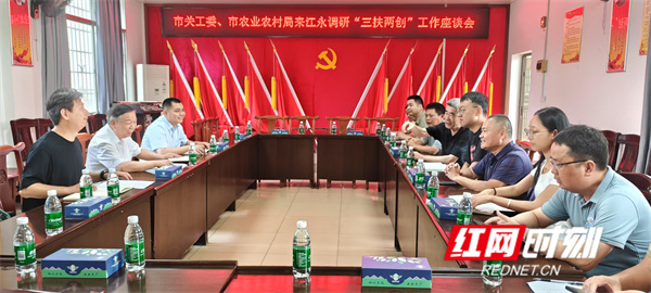 图片7.jpg