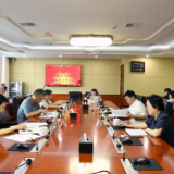 永州市六届人大常委会第四十六次主任会议召开
