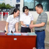 湖南高速集团永州分公司永州中心收费大站：党建+班组，焕发内在活力
