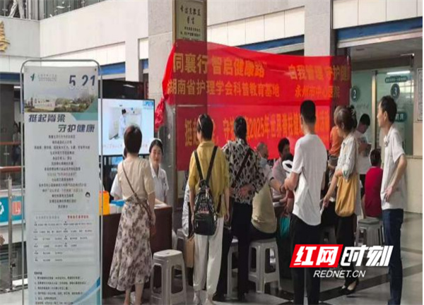 图片18.jpg
