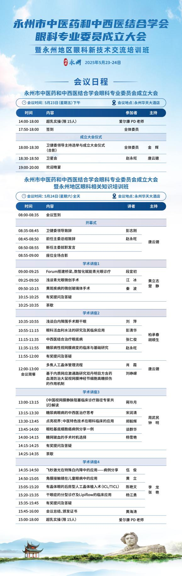 图片14.png