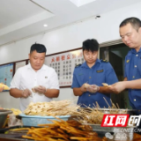 湖南高速集团永州中心收费大站：绿阴幽草烧烤香 特色团建践初心