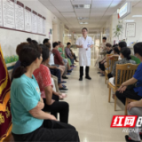 医疗服务提升年丨永州市中医医院脊椎外科开展世界脊柱健康日主题活动