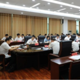 东安：唐何主持召开2025年第10次县委常委会会议