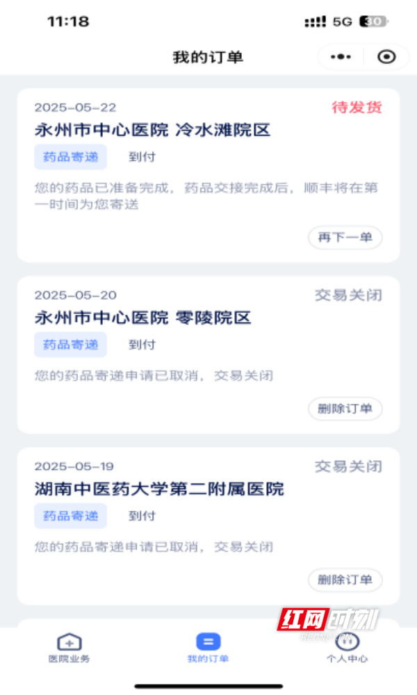 图片23.jpg
