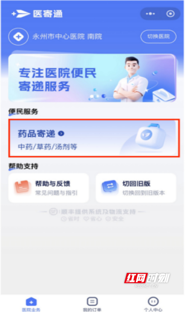 图片22.jpg