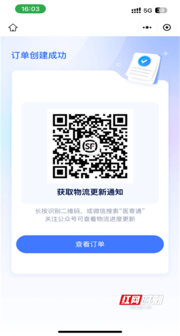 图片16.jpg