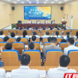 中国人寿永州分公司开展“永立潮头 别YOUNG青春”青年员工活动