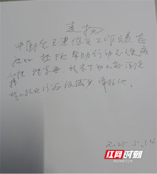 1227.jpg