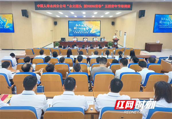 微信图片_20250523160519.jpg