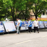 永州市综合职业中专开展职教宣传周暨校园文化艺术节活动