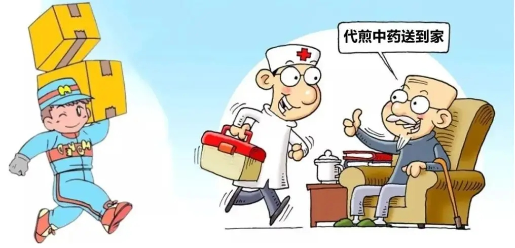 图片9.png