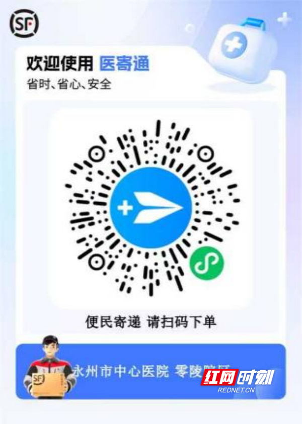 图片20.jpg