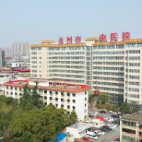 医疗服务提升年丨湖南省知名骨科专家唐本夫教授工作室落户永州市中医医院