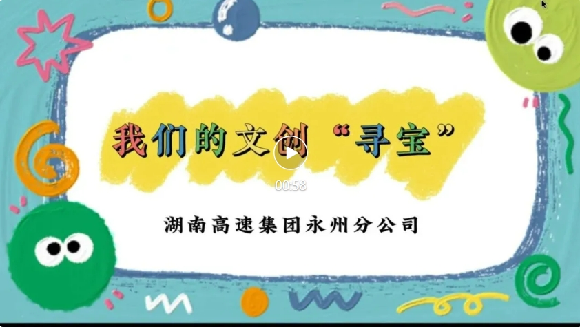 微信截图_20250524183913.png