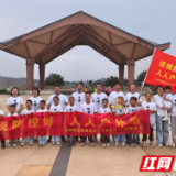 永州职院附属医院眼科中心开展“近视防控好 人人户外跑”近视防控活动