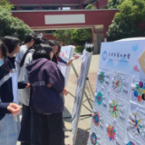 以心为笔，绘就成长画卷——永州七中开展心理健康月主题活动