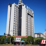 永州融耀丨建设银行永州市分行：助力东安鸡预制菜产业破圈突围