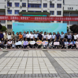 医疗服务提升年丨永州市脑科医院（永州市第二人民医院）开展5·25大学生心理健康日宣传教育活动