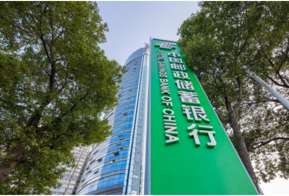 永州融耀丨邮储银行永州市分行：做好金融“五篇大文章” 为地方经济发展注入新动能