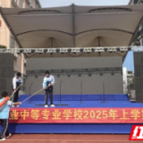 永州市工商职业中专开展防溺水演练：筑牢安全防线 守护生命之花