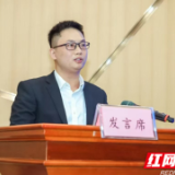 矢志苍穹绘星河 赤子丹心映母校——永州一中杰出校友杨凯钧的遥感逐梦之路